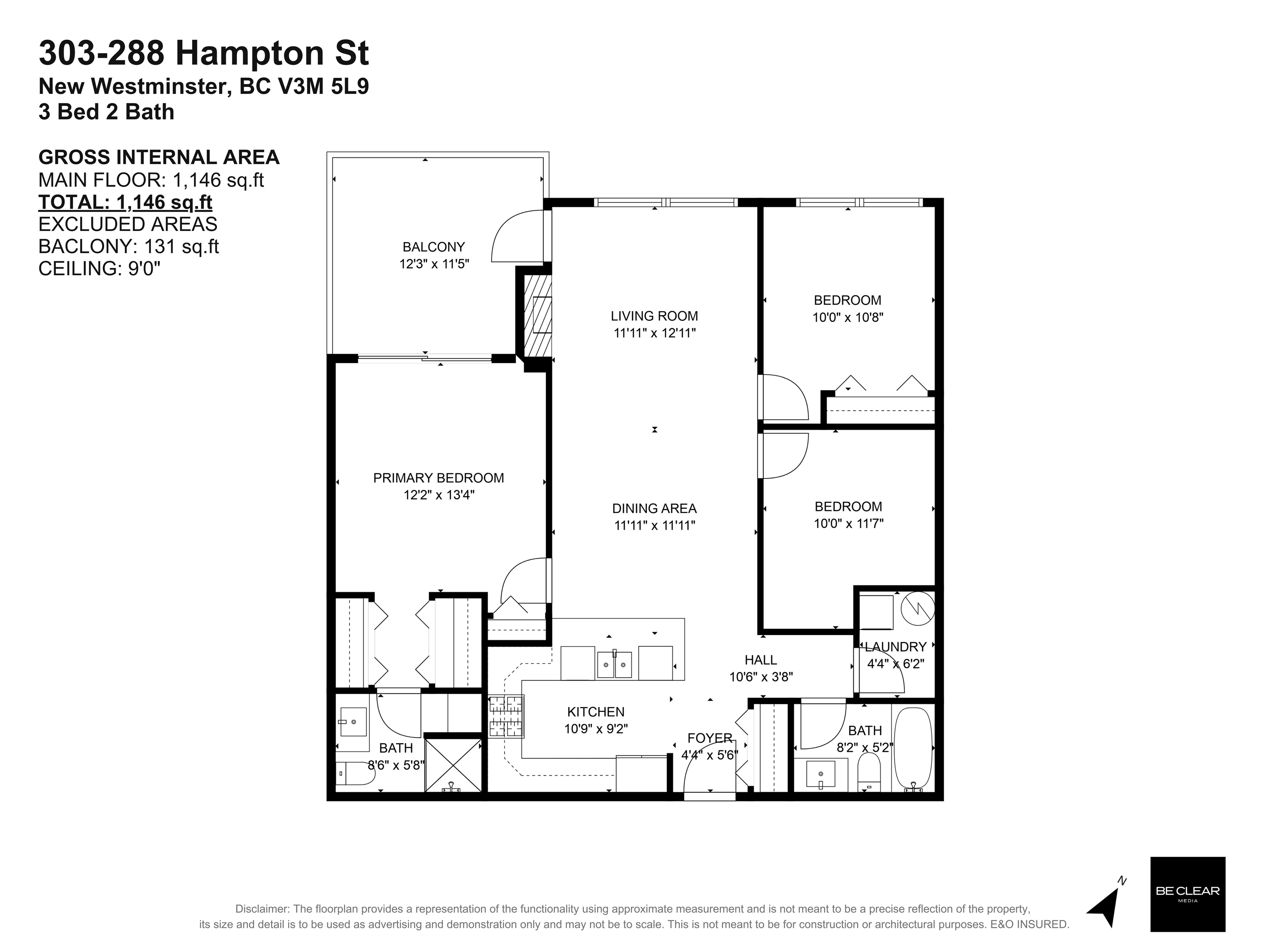 303 288 Hampton Street, Queensborough - r2944324 Image